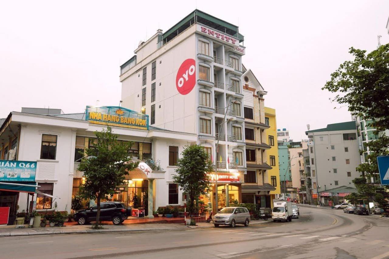 Ha Long Entity Hotel エクステリア 写真