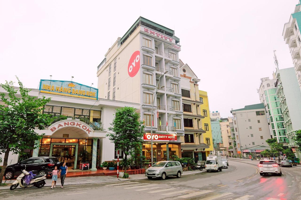 Ha Long Entity Hotel エクステリア 写真